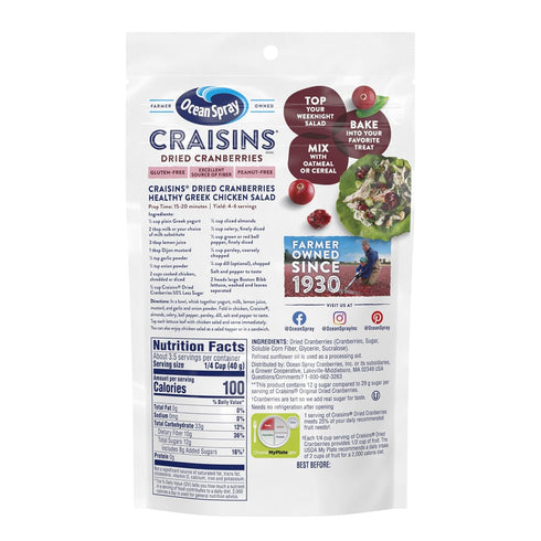 Ocean Spray® Craisins®, 50% Less Sugar Dried Cranberries, Dried Fruit, 5 Oz Pouch (Pack of 1)...