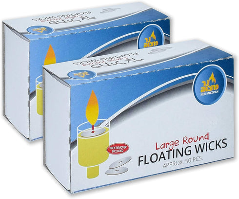 Ner Mitzvah Round Floating Wicks, Large Cotton Wicks and Cork Disc Holders for Oil Cups, Bonus Wick Removal Tweezers - 100 Count (Approx.)...