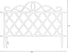 Plastic Garden Edging Border Fence, Flower Bed Barrier, Set of 3, Black...