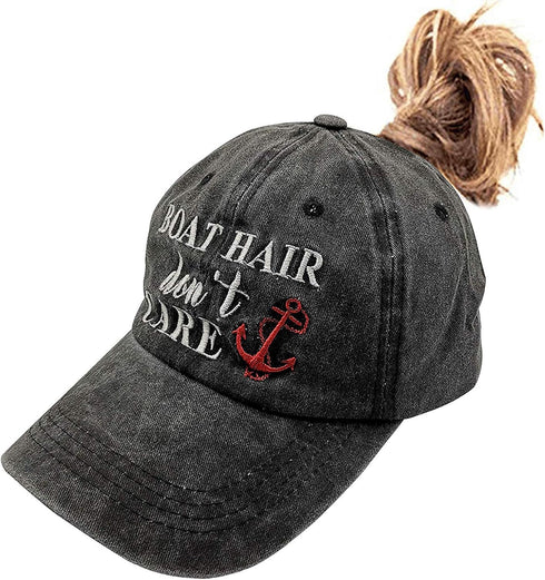 Women's Ponytail Baseball Cap Boat Hair Don't Care Embroidered Vintage Dad Hat...
