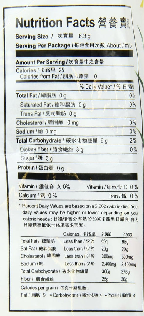 Ting Ting Jahe Ginger Candy, 5.25 Ounce...