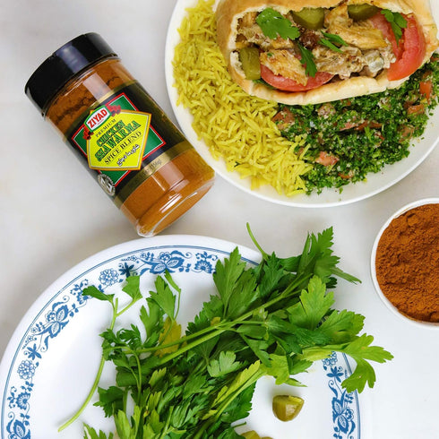 Ziyad Shaker Premium Chicken Shawarma Spice Blend, Flavorful Spices, No Additives, No Preservatives, No Salt, No MSG, 5.5 Oz...
