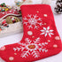 Myfelicity Embroidery kit, Christmas stocking shape, red embroidered cloth, snowflake pattern, adult female crafts hobby(red)...
