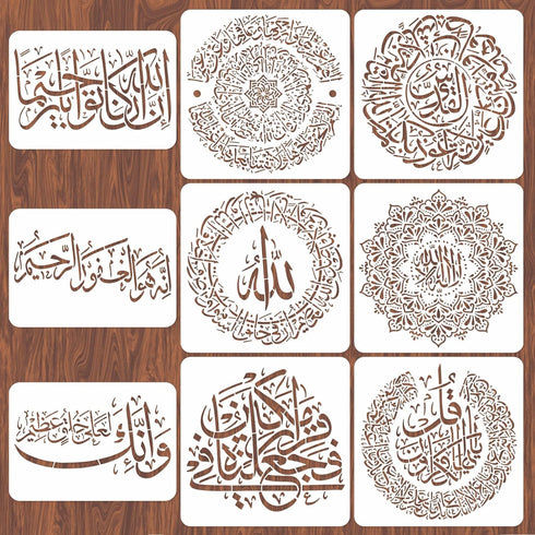 8pcs Wall Art Stencil Symbol Theme Wall Stencils Reusable Stencils Painting Templates 11.8X11.8", 11.8x8" for Walls Card Making Wood Furniture Nur...