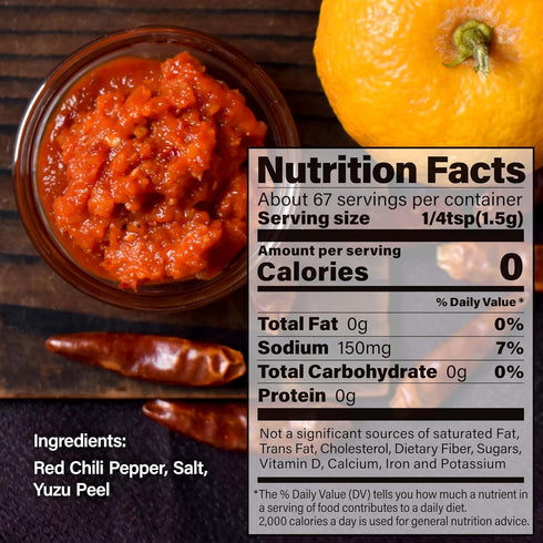 Yuzu Kosho Red Pepper Spicy Paste, Japanese Extremely Hot & Umami Seasoning, Vegan, Gluten-Free, No Additives, Made in Japan 100g(3.52oz) ?YAMASAN...