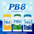 Nutrition Now PB 8 Probiotic Acidophilus For Life* Vegetarian Dietary Supplement for Men and Women, 120 Count...