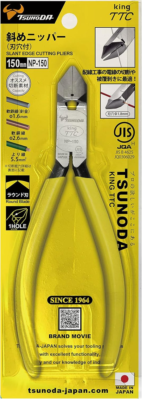 Tsunoda NP-150, Slant Edge Cutting Pliers (6-Inch)...