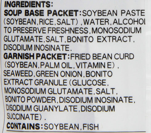 Miko Brand Miso Soup, Bean Curd, 6.21 Ounce...