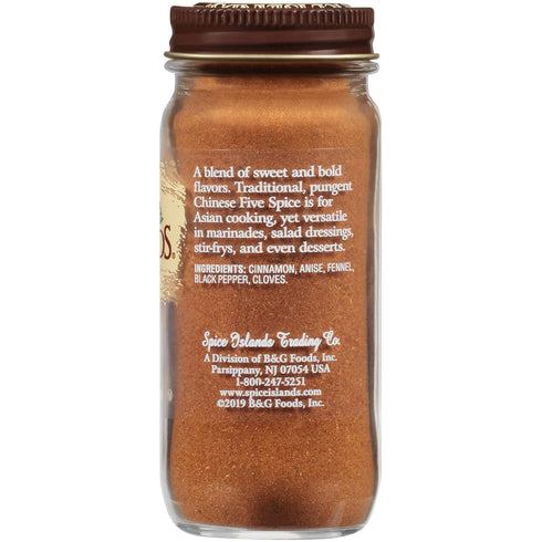 Spice Islands Chinese Five Spice, 2 Ounce...