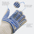 BBQ Gloves Oven Gloves 572? Extreme Heat Resistant, Grilling Gloves Silicone Non-Slip Oven Mitts Kitchen Gloves for BBQ Grilling Cooking Baking-1 ...