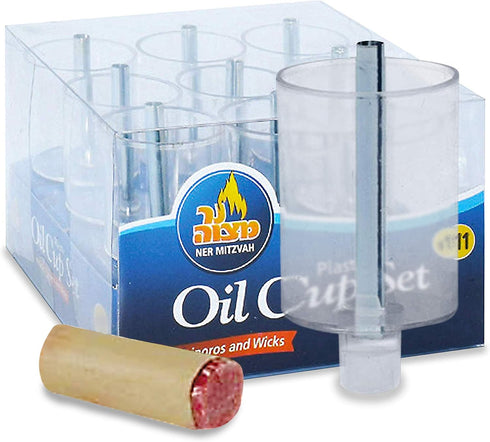 Ner Mitzvah Chanukah Menorah Oil Cups - Oil Insert Cups for Menorahs - Plastic #11 (9 Pack)...