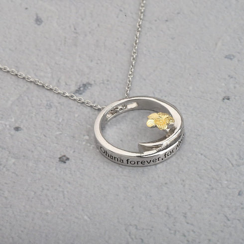 Hibiscus Flower Pendant Necklace Hawaiia Means Family Jewelry Hibiscus Charm Gift for Family And Friends...