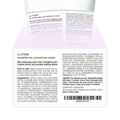 Illiyoon Ceramide ATO Cream (2.53 Fl oz, 75ml) Korean Moisturizer for Dry & Sensitive Skin, Hydrating Care, Gentle for Infants and Adults, Not Tes...
