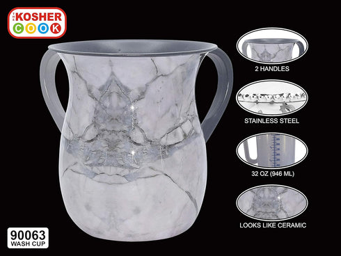 Stainless Steel Netilat Yadayim Cup - Grey Stone Painted Design - Looks Like Ceramic - Rust, Break and Crack Proof Negel Vasser Cup - Judaica Gift...