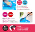 LIQUITEX Acrylic Paint Basics B-204, Rose Pink, 4.0 fl oz (118 ml)...