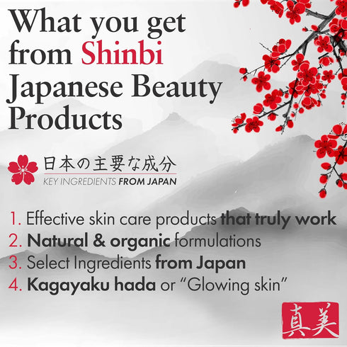 Japanese Skincare Moisturizer for Face - Rice Cream With Rice Ferment + Sake Extract - J Beauty Natural Asian Skincare Products 2oz...