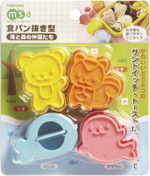 Torune Mama's Assist Animal Friends Bento Lunch Sandwich Bread Cutters and Stamps Set of 4 Animals (Bear Squall Whale Seal) Japan Import by TORUNE...