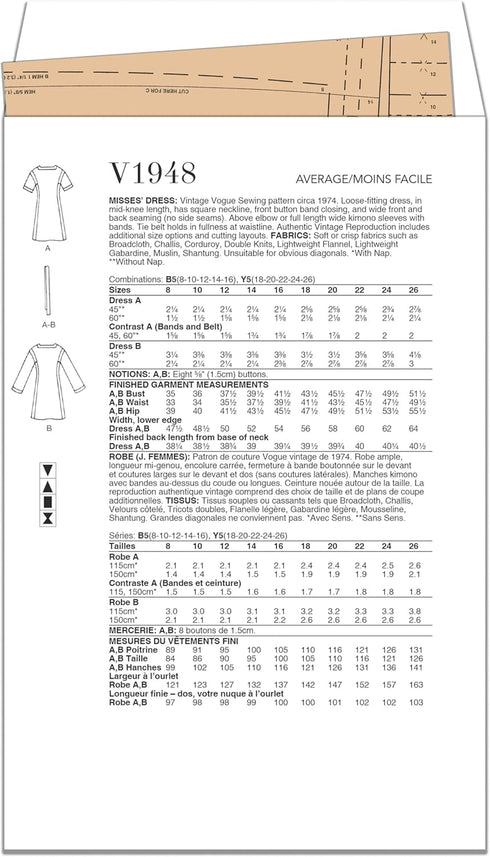 Vogue Misses' 1974 Vintage Dress Sewing Pattern Packet, Design Code V1948, Sizes 8-10-12-14-16...
