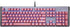 Cooler Master PBT Doubleshot Backlit Keycap Upgrade Set Sakura Pink for Mechanical Keyboards, Compatible with Standard US 104 Layout Keyboards (KC...