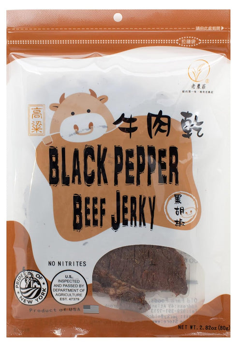 ??? Old Country Jerky - Authentic Taiwanese Recipe - (Black Pepper) - Taiwanese Snacks - Dried Jerky Protein Snack | Beef Jerky, Asian Snacks Made...