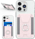 Magnetic Wallet with Card Holder, Compatible with Mag-Safe, Leather Card Holder, Wallet with Phone Ring for iPhone 15/14/13/12 Series, 7 Cards Hol...