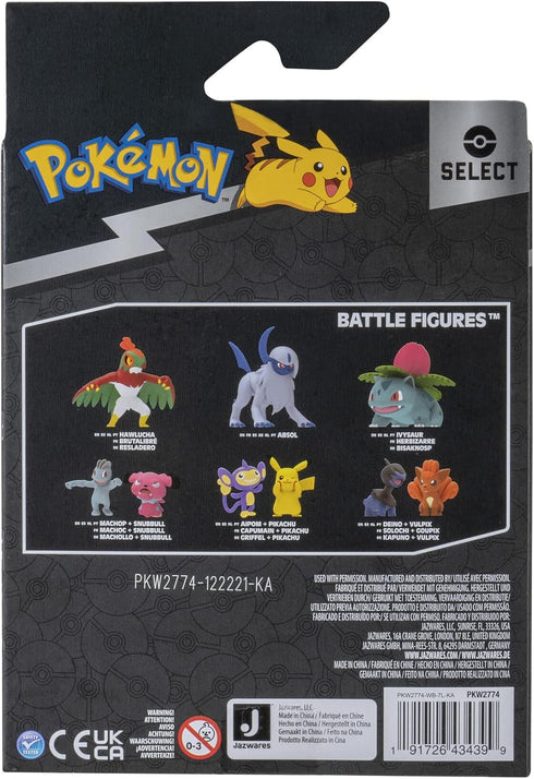 Pokémon Select Evolution 2 Pack - Features 2-Inch Cubone & 3-Inch Marowak Battle Figures - Authentic Details...