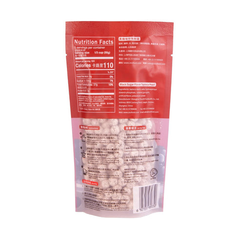 WuFuYuan Boba Tapioca Pearls, Black Sugar Flavor, Ready to Cook in 5 Minutes or Microwave in 3 Minutes, 8.8 oz. (Single Pack)...
