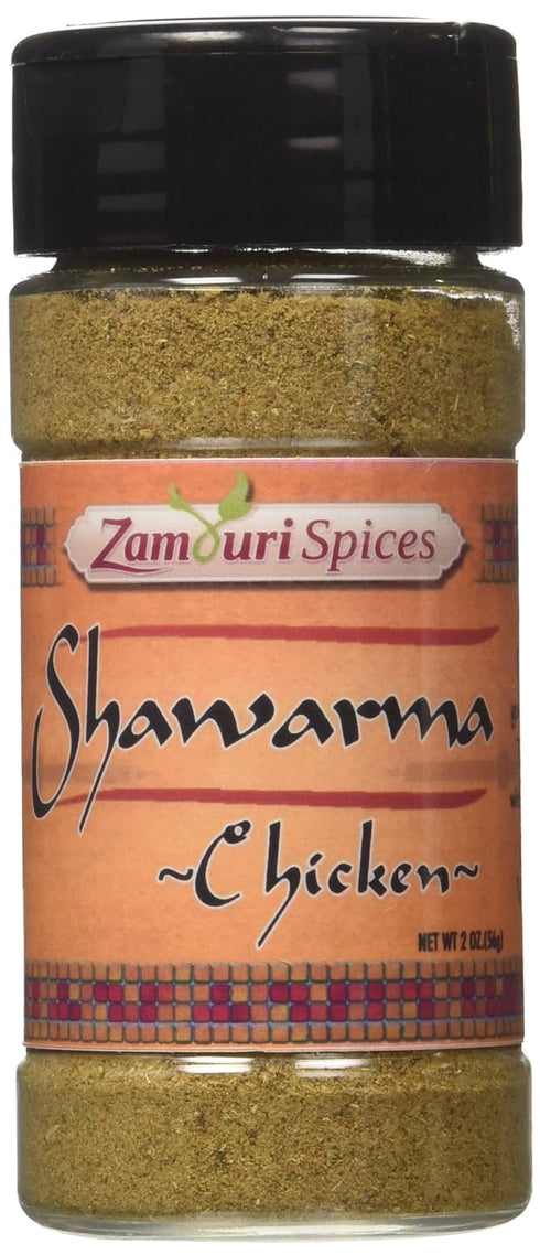 Shawarma for Chicken 2.0 oz - Zamouri Spices...
