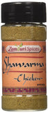 Shawarma for Chicken 2.0 oz - Zamouri Spices...