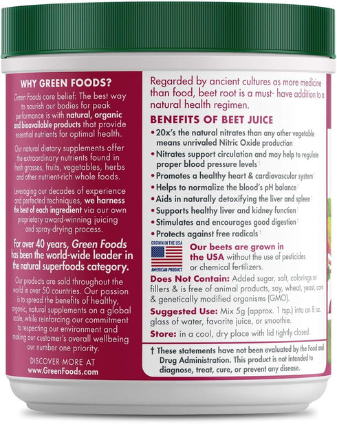 GREEN FOODS BEET ESSENCE,OG2, 5.3 OZ...