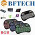 BFTECH Tricolor Mini Wireless Touch Keyboard Handheld Remote, Touchpad Mouse Combo, 3 Color LED Backlit Remote Control for Android TV Box, PS3 Xbo...