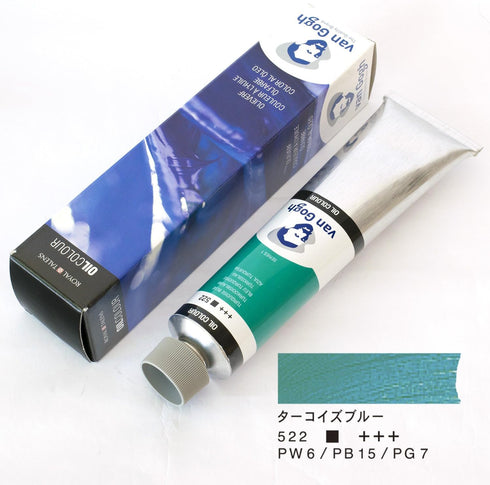 Van Gogh Oil Color Paint, 200ml Tube, Turquoise Blue 522...