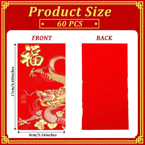 60 Pcs Chinese New Year Red Envelopes 2024 Chinese Red Envelopes Chinese New Year Hong Bao Chinese Red Pocket Lunar New Year of Dragon Lucky Money...