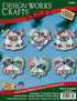 Design Works Crafts Counted Cross Stitch Ornament Kit, Snow Couple...