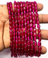 13.5 Inch 1 Strand Ruby Tourmaline Quartz 48 Pieces Approx Beads Size 7x5mm Shape Oval Cut Smooth Making, Beading & Craft Supplies 7$ST03D04...