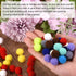 MECCANIXITY Pom Felt Balls Felting Fabric 1.5cm 15mm Light Blue for Home Crafts Project DIY Pack of 300...