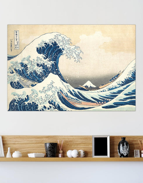 The Great Wave off Kanagawa by Katsushika Hokusai Poster Print. 24in Tall X 36in Wide. 10mil PVC-Free, Environmentally Friendly Print. #6113B-24x3...