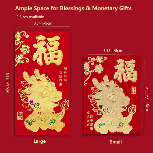36Pcs Chinese New Year Red Envelopes 2024, Lunar New Year of The Dragon Red Envelopes with 6 Unique Gold Embossed Designs, Lucky Money Red Packets...