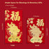 36Pcs Chinese New Year Red Envelopes 2024, Lunar New Year of The Dragon Red Envelopes with 6 Unique Gold Embossed Designs, Lucky Money Red Packets...