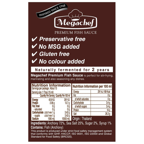 Megachef Thai Fish Sauce 200 Ml (Premium Thai Fish Sauce)...