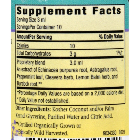 Frontier Co-op Garlic Granules, 2.7 Ounce Bottle, Aromatic and Flavorful Kosher Garlic, Great For Savory Dishes...