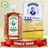 Wong to Yick - Wood Lock Medicated Oil - Herbal Pain Relief for Muscular Aches, Sprains, Shoulder and Back Pain - for Sports Recovery, Soreness - ...