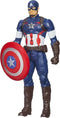 Hasbro Marvel Avengers Age of Ultron Titan Hero Tech Captain America 12 Inch Figure...