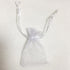 ATCG 100pcs 2x2.7 Inches Mini Organza Bags with Drawstring for Rings, Little Earrings, Jewelry Pieces, Wedding Favors Party Fovours Small Cute Org...