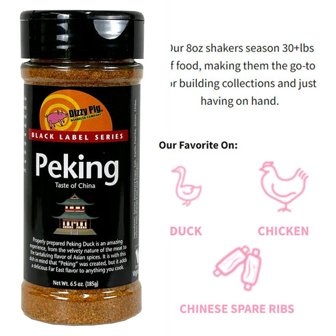 Dizzy Pig Peking Chinese-Style Seasoning Rub (8oz Shaker)...