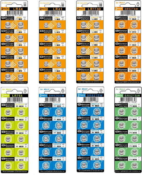 Watch Batteries 80PCS - AG0, AG1, AG3, AG4, AG5, AG7, AG10, AG13, 1.5V Alkaline LR41 LR44 Assorted Button Coin Cell Batteries...