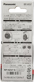 Panasonic Clip Headphone Silver RP-HZ47-S...