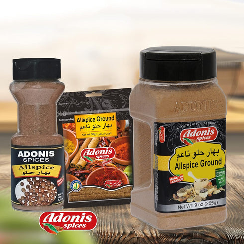 Adonis - Allspice Ground Spice, Shaker (3.5 oz) 100g...