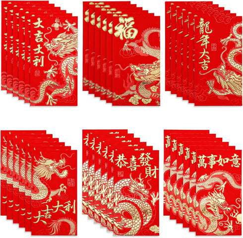 36pcs Chinese Red Envelopes, 2024 Year of Dragon Red Pocket Lunar New Year Red Packet Lai See Hong Bao with Golden Embossed Pattern Lucky Money En...