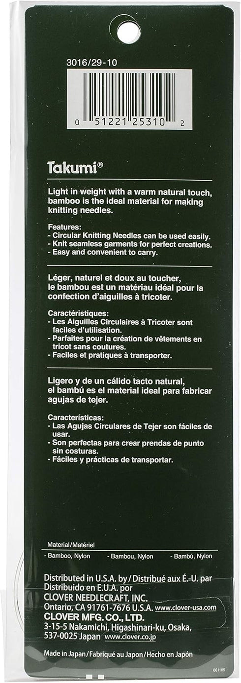 Clover Takumi Bamboo Circular 29-Inch Knitting Needles, Size 10...